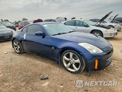 Czwarte zdjęcie samochodu z boku: 2007 NISSAN 350Z BASE VIN:JN1BZ34D17M505547 - miniatura