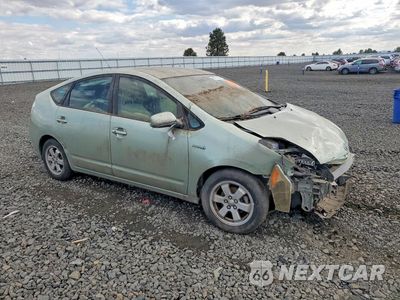 Czwarte zdjęcie samochodu z boku: 2008 TOYOTA PRIUS BASE VIN:JTDKB20U983425468 - miniatura