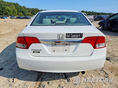 Zdjęcie 6 z 13 samochodu: 2010 HONDA CIVIC EX VIN:19XFA1F8XAE082855 - miniatura