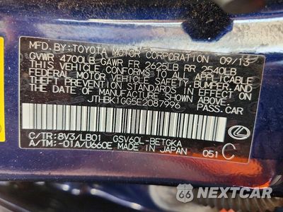 Zdjęcie 12 z 12 samochodu: 2014 LEXUS ES 350 VIN:JTHBK1GG5E2087996 - miniatura