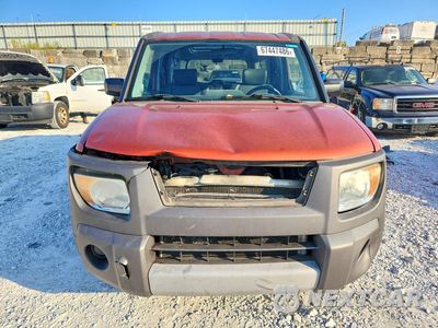 Piąte zdjęcie samochodu w środku: 2005 HONDA ELEMENT EX VIN:5J6YH28645L004116 - miniatura