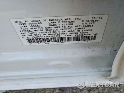 Zdjęcie 12 z 12 samochodu: 2017 ACURA ILX PREMIUM VIN:19UDE2F83HA003722 - miniatura