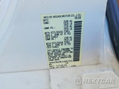 Zdjęcie 13 z 13 samochodu: 2009 NISSAN QUEST 3.5 VIN:5N1BV28U19N100701 - miniatura