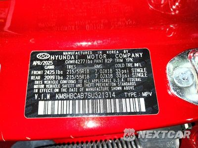 Zdjęcie 13 z 13 samochodu: 2025 HYUNDAI KONA SEL VIN:KM8HBCAB7SU321314 - miniatura