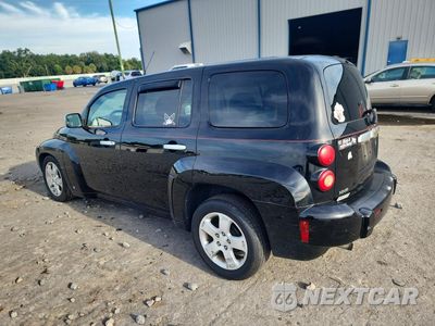 Drugie zdjęcie samochodu z przodu: 2007 CHEVROLET HHR LT VIN:3GNDA23D57S597133 - miniatura