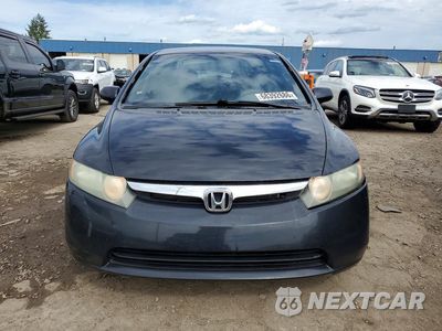Piąte zdjęcie samochodu w środku: 2008 HONDA CIVIC LX VIN:1HGFA155X8L051440 - miniatura