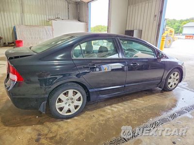Trzecie zdjęcie samochodu z tyłu: 2008 HONDA CIVIC LX VIN:2HGFA16538H302438 - miniatura