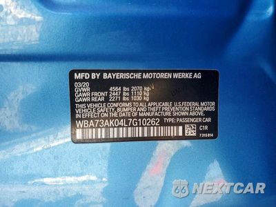 Zdjęcie 12 z 12 samochodu: 2020 BMW 228XI VIN:WBA73AK04L7G10262 - miniatura