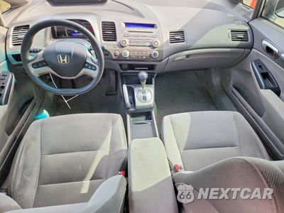 Zdjęcie 8 z 12 samochodu: 2007 HONDA CIVIC EX VIN:1HGFA16807L053950 - miniatura