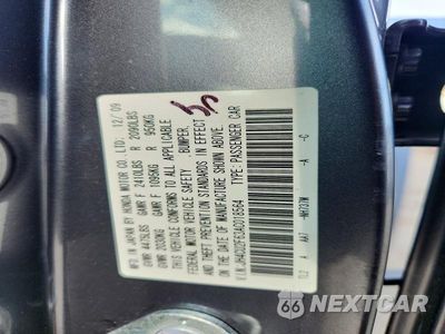 Zdjęcie 13 z 13 samochodu: 2010 ACURA TSX VIN:JH4CU2F63AC018564 - miniatura