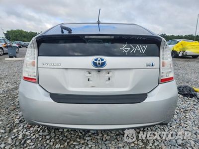 Zdjęcie 6 z 12 samochodu: 2011 TOYOTA PRIUS TWO VIN:JTDKN3DU7B1361280 - miniatura