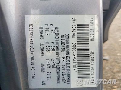 Zdjęcie 12 z 12 samochodu: 2014 MAZDA 6 TOURING VIN:JM1GJ1V5XE1103868 - miniatura