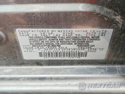 Zdjęcie 13 z 13 samochodu: 2019 NISSAN VERSA NOTE SV VIN:3N1CE2CP1KL358798 - miniatura