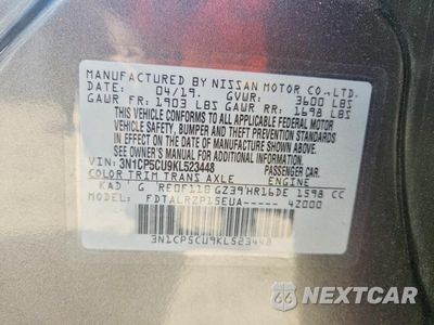 Zdjęcie 12 z 12 samochodu: 2019 NISSAN KICKS S VIN:3N1CP5CU9KL523448 - miniatura