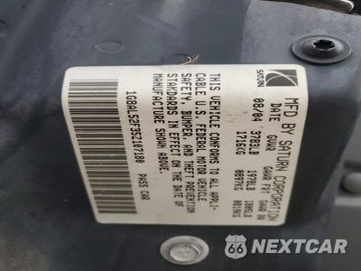 Zdjęcie 13 z 13 samochodu: 2005 SATURN ION LEVEL 3 VIN:1G8AL52F35Z107180 - miniatura