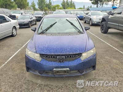 Piąte zdjęcie samochodu w środku: 2011 HONDA CIVIC VP VIN:2HGFA1F35BH526221 - miniatura