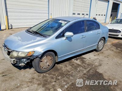 2007 HONDA CIVIC HYBRID JHMFA36247S007029 - główne zdjęcie licytacji z USA - miniatura