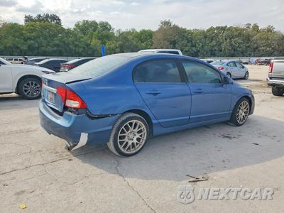 Trzecie zdjęcie samochodu z tyłu: 2010 HONDA CIVIC LX VIN:19XFA1F57AE066845 - miniatura