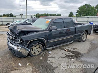 2007 CHEVROLET SILVERADO C1500 CLASSIC 1GCEC19Z67Z198643 - główne zdjęcie licytacji z USA - miniatura