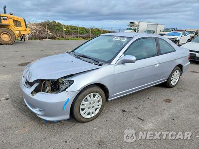 2005 HONDA CIVIC LX 1HGEM21525L034769 - główne zdjęcie licytacji z USA - miniatura