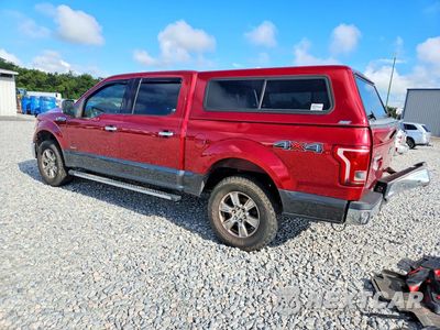 Drugie zdjęcie samochodu z przodu: 2016 FORD F150 SUPERCREW VIN:1FTEW1EPXGKE90834 - miniatura