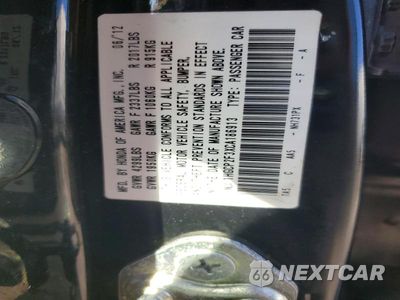 Zdjęcie 12 z 12 samochodu: 2012 HONDA ACCORD LX VIN:1HGCP2F3XCA186913 - miniatura