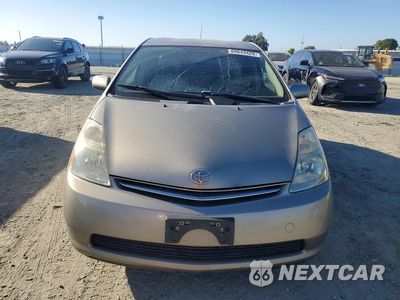 Piąte zdjęcie samochodu w środku: 2008 TOYOTA PRIUS BASE VIN:JTDKB20U887719193 - miniatura