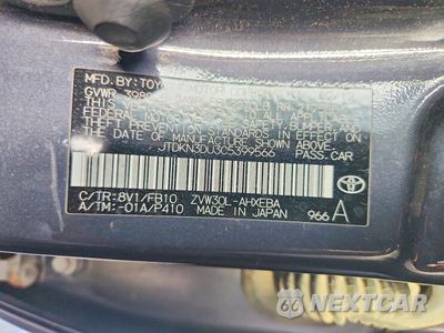 Zdjęcie 12 z 12 samochodu: 2012 TOYOTA PRIUS TWO VIN:JTDKN3DU3C5399566 - miniatura