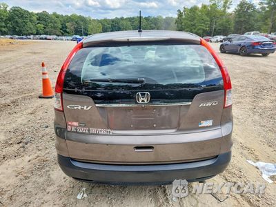 Zdjęcie 6 z 12 samochodu: 2013 HONDA CRV VIN:5J6RM4H36DL065435 - miniatura