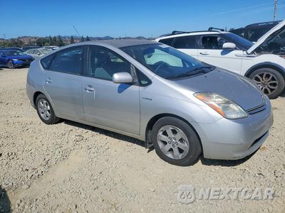 Czwarte zdjęcie samochodu z boku: 2007 TOYOTA PRIUS BASE VIN:JTDKB20U177635036 - miniatura