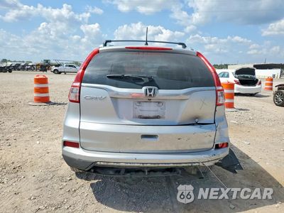 Zdjęcie 6 z 12 samochodu: 2015 HONDA CR-V LX VIN:3CZRM3H39FG703929 - miniatura