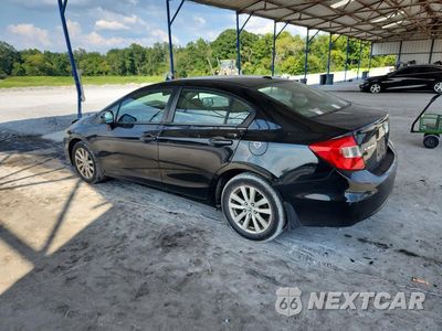 Drugie zdjęcie samochodu z przodu: 2012 HONDA CIVIC EX VIN:2HGFB2F83CH535614 - miniatura