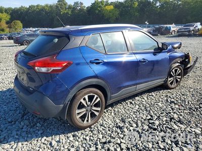 Trzecie zdjęcie samochodu z tyłu: 2020 NISSAN KICKS SV VIN:3N1CP5CV2LL521230 - miniatura