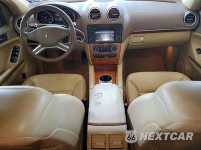 Zdjęcie 8 z 13 samochodu: 2009 MERCEDES-BENZ GL 450 4MATIC VIN:4JGBF71E29A478787 - miniatura