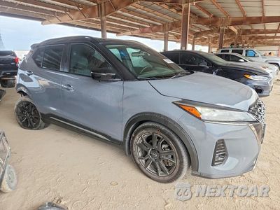 Czwarte zdjęcie samochodu z boku: 2023 NISSAN KICKS SR VIN:3N1CP5DV8PL489503 - miniatura