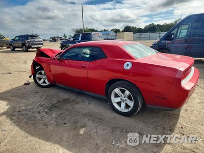 Drugie zdjęcie samochodu z przodu: 2012 DODGE CHALLENGER SXT VIN:2C3CDYAGXCH220679 - miniatura