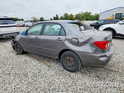 Drugie zdjęcie samochodu z przodu: 2005 TOYOTA COROLLA LE VIN:1NXBR32E55Z554414 - miniatura