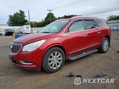 2013 BUICK ENCLAVE 5GAKVDKD2DJ112270 - główne zdjęcie licytacji z USA - miniatura
