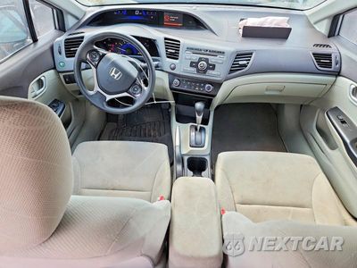 Zdjęcie 8 z 12 samochodu: 2012 HONDA CIVIC LX VIN:2HGFB2F57CH305631 - miniatura