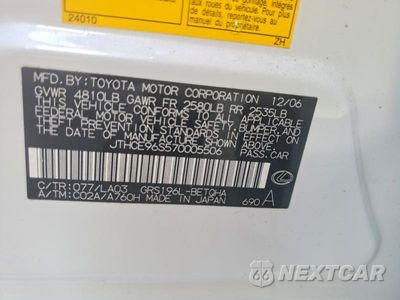 Zdjęcie 12 z 12 samochodu: 2007 LEXUS GS 350 VIN:JTHCE96S570005506 - miniatura