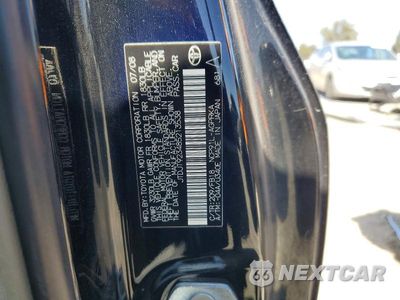 Zdjęcie 12 z 12 samochodu: 2008 TOYOTA YARIS BASE VIN:JTDJT923485213538 - miniatura