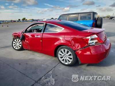 Drugie zdjęcie samochodu z przodu: 2008 HONDA ACCORD EXL VIN:1HGCS22898A014234 - miniatura