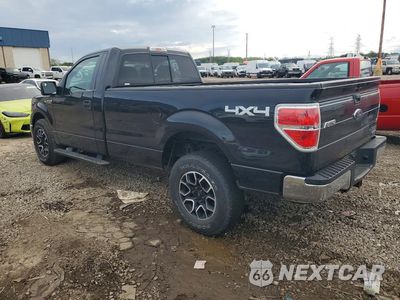 Drugie zdjęcie samochodu z przodu: 2014 FORD F150 VIN:1FTNF1EF6EKF18049 - miniatura