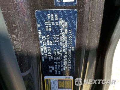 Zdjęcie 13 z 13 samochodu: 2024 KIA CARNIVAL EX VIN:KNDNC5H32R6315174 - miniatura
