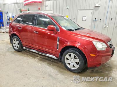 Czwarte zdjęcie samochodu z boku: 2008 SATURN VUE XR VIN:3GSDL63788S730543 - miniatura