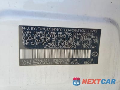 Zdjęcie 12 z 12 samochodu: 2012 LEXUS IS 350 VIN:JTHCE5C21C5002984 - miniatura