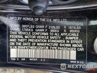 Zdjęcie 12 z 12 samochodu: 2019 HONDA CIVIC EX VIN:SHHFK7H65KU204138 - miniatura