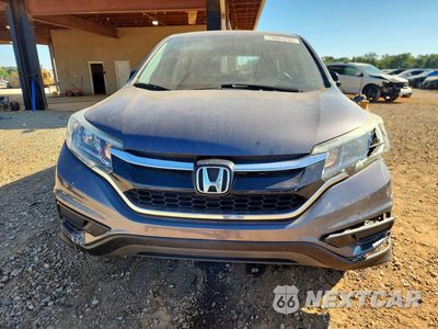 Piąte zdjęcie samochodu w środku: 2015 HONDA CRV EX-L LX VIN:5J6RM4H34FL030623 - miniatura