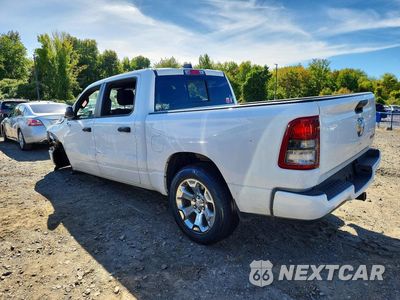Drugie zdjęcie samochodu z przodu: 2024 RAM 1500 TRADESMAN VIN:1C6RRFGG2RN138360 - miniatura