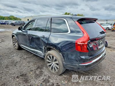 Drugie zdjęcie samochodu z przodu: 2024 VOLVO XC90 PLUS VIN:YV4L12PE0R1253265 - miniatura